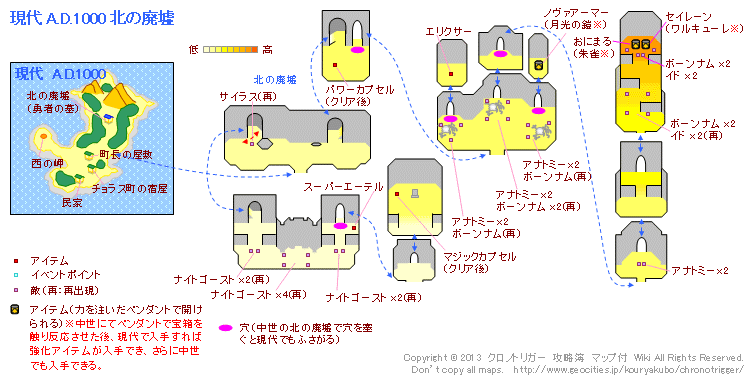 NmgK[̐En}uA.D.POOO  k̔pЁv̒n}