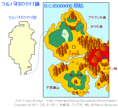NmgK[̐En}uB.C.65000000 n ô₯Ձv
