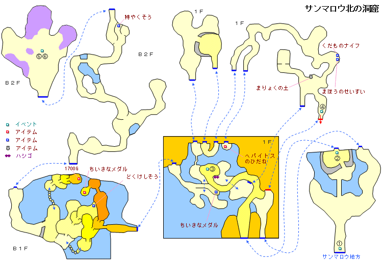 DQ9:T}Ek̓A̒n}