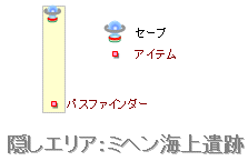 ~wCՂ̒n}