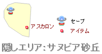 TkrAu̒n}