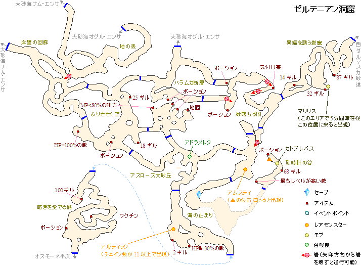 [ejAA̒n}