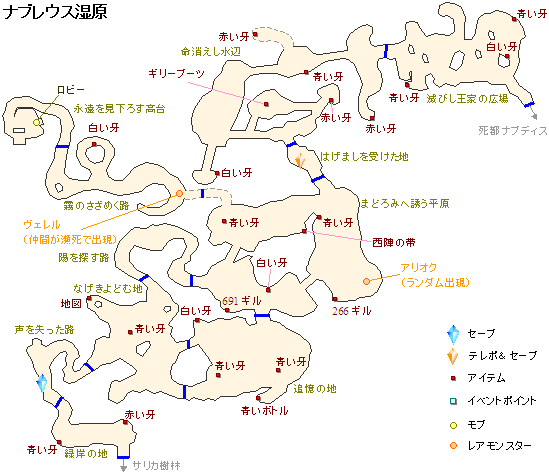 iuEX̒n}