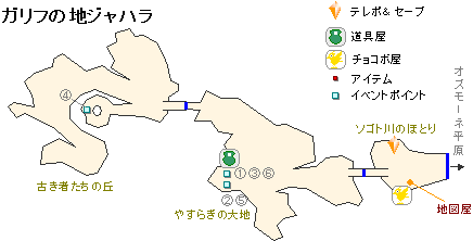 Kt̒nWn̒n}