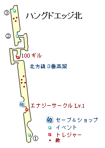 FF13の第1章のハングドエッジの北方線3番高架の地図