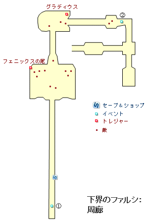 FF13の第2章の下界のファルシの周廊の地図
