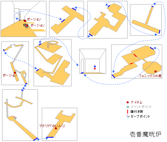 一番魔晄炉の地図