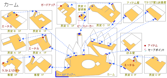 カームの地図