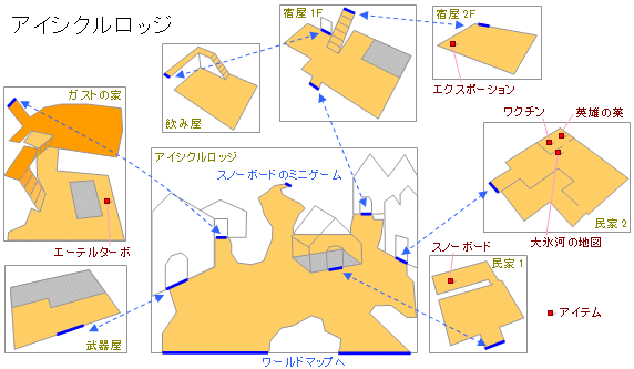 アイシクルロッジの地図