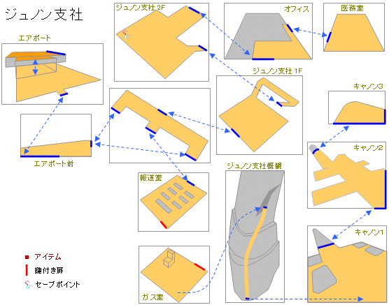 神羅ジュノン支社の地図