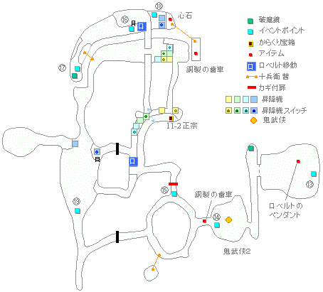 左和山城地下