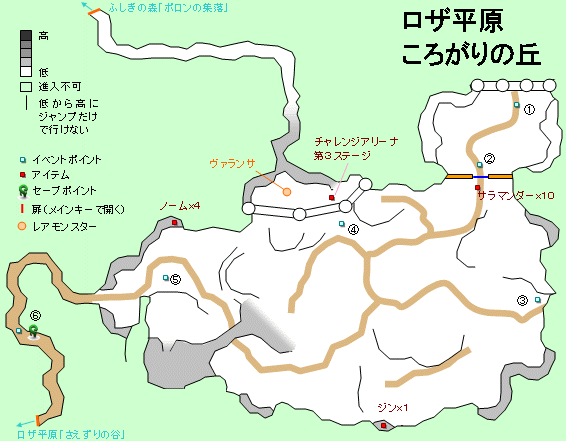 yQ́@X̎z@Uu낪̋uv̒n}