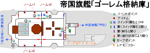 yŚ@`Az@鍑́uS[i[Ɂv̒n}