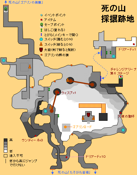 死の山「採掘跡地」の地図