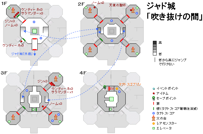 ジャド城「吹きぬけの間」の地図